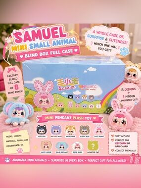 🎀 Samuel MINI Small Animal Blind Box FULL CASE of 8 | Sealed Plush Charms